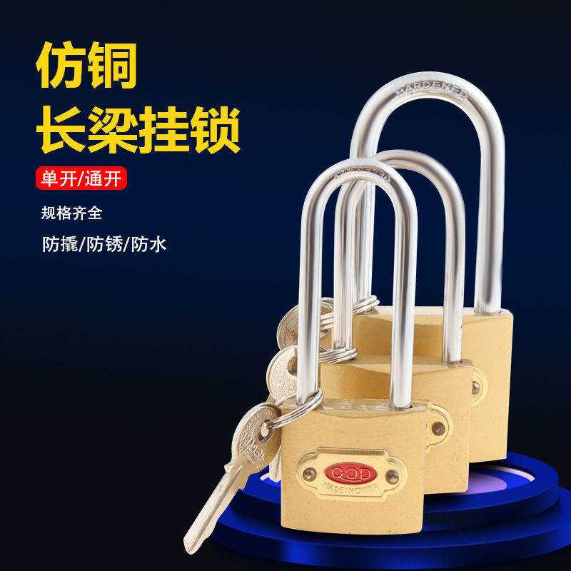 仿铜一字单开产品图