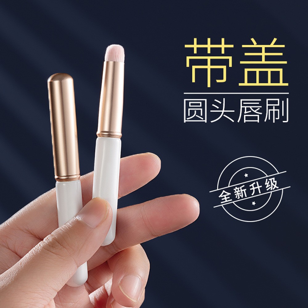 Round Head Lipstick Brush With Lid Lipstick Smudge Makeup Artist's Premium Portable Lipstick Refresher Hand Makeup Brush Lip Brush details Picture