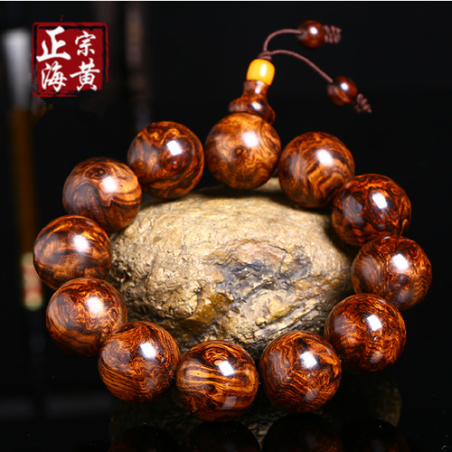 Authentic Hainan yellow rosewood and oil pear old material bracelet 2.0 Hainan Yellow Ghost Face Ghost Eye Bracelet for men and women, Buddhist prayer beads Specification image