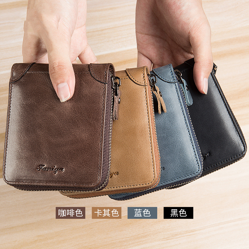 男士钱包实物图