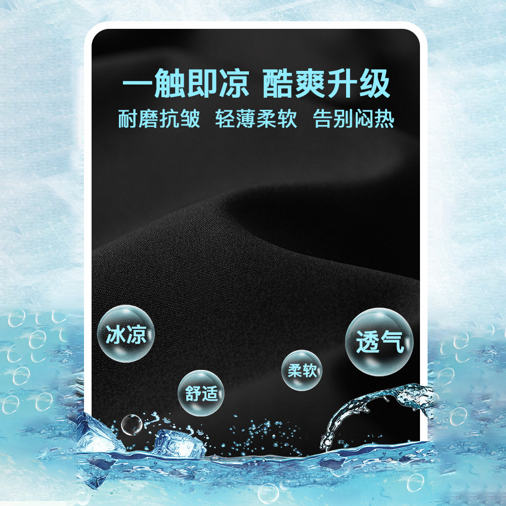 男式休闲裤实物图