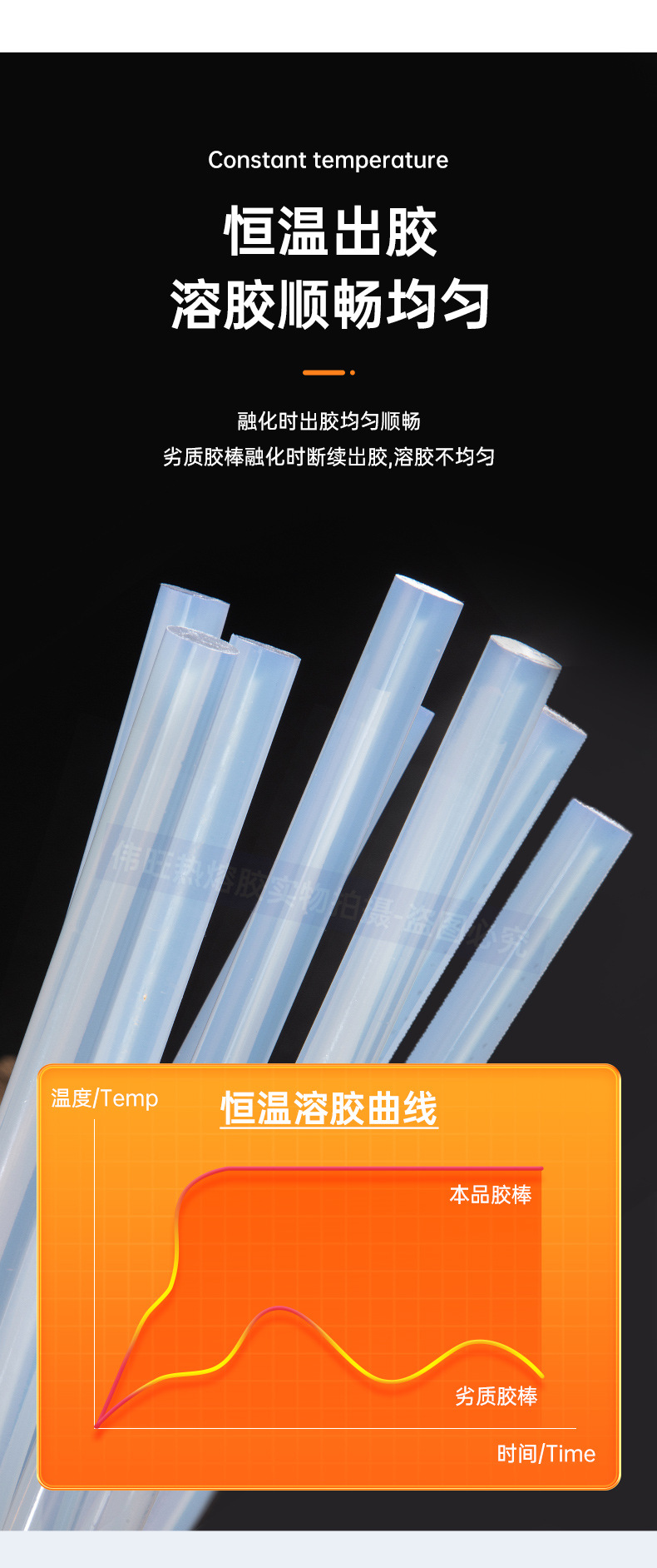 带水印详情_07.jpg