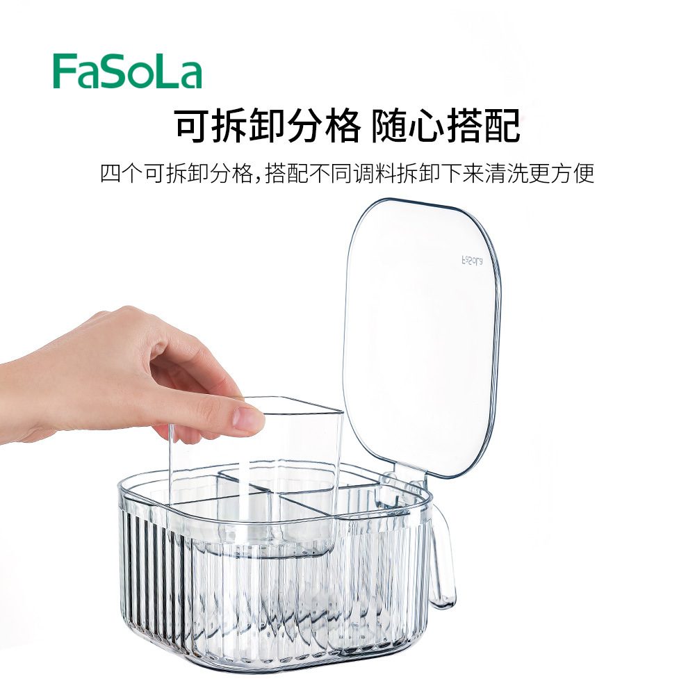 调料盒/调味罐/调料罐细节图