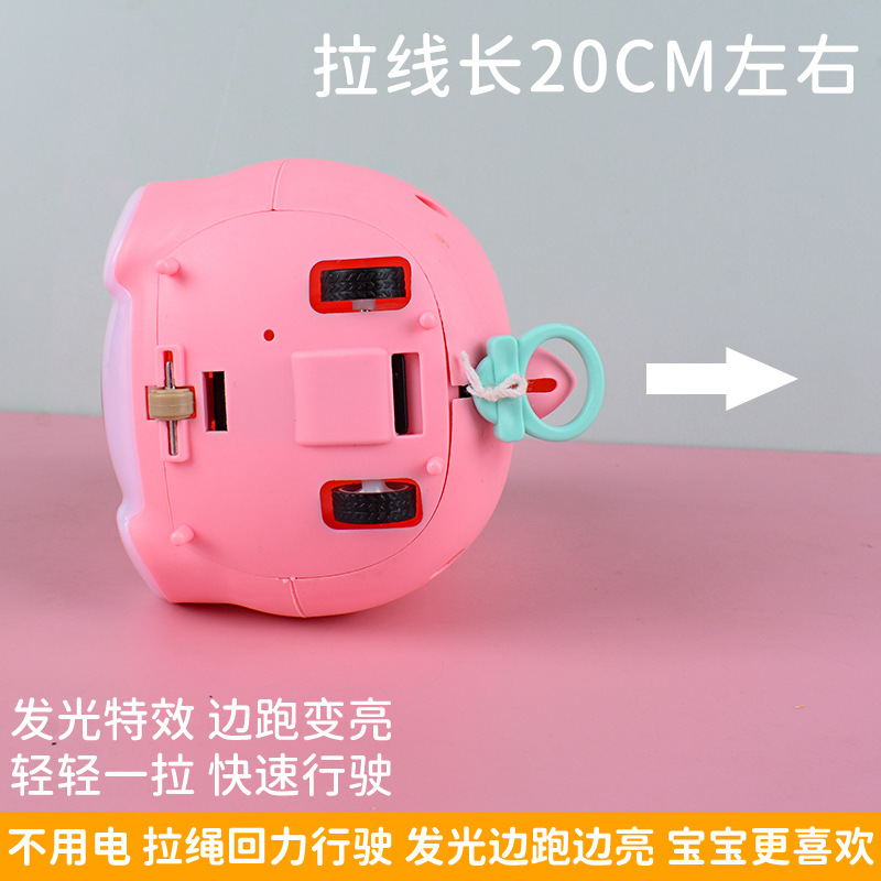 Spring, string, glowing little bee, light, children's and baby toys, infant intelligence and early education products, boys' and girls' street stalls details Picture