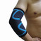 针织提花尼龙护肘篮球户外运动透气吸汗护手肘防扭伤保暖护手臂图