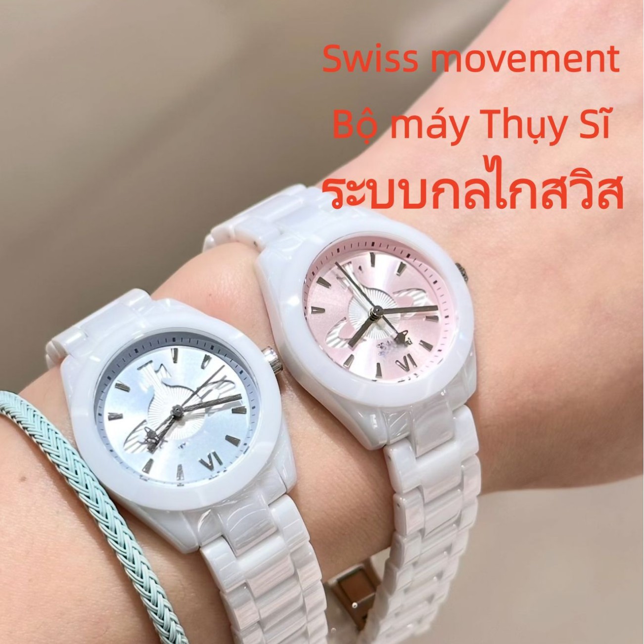 代发西太后时尚手表高级手表女网红防水女表石英女士瑞士机芯女表