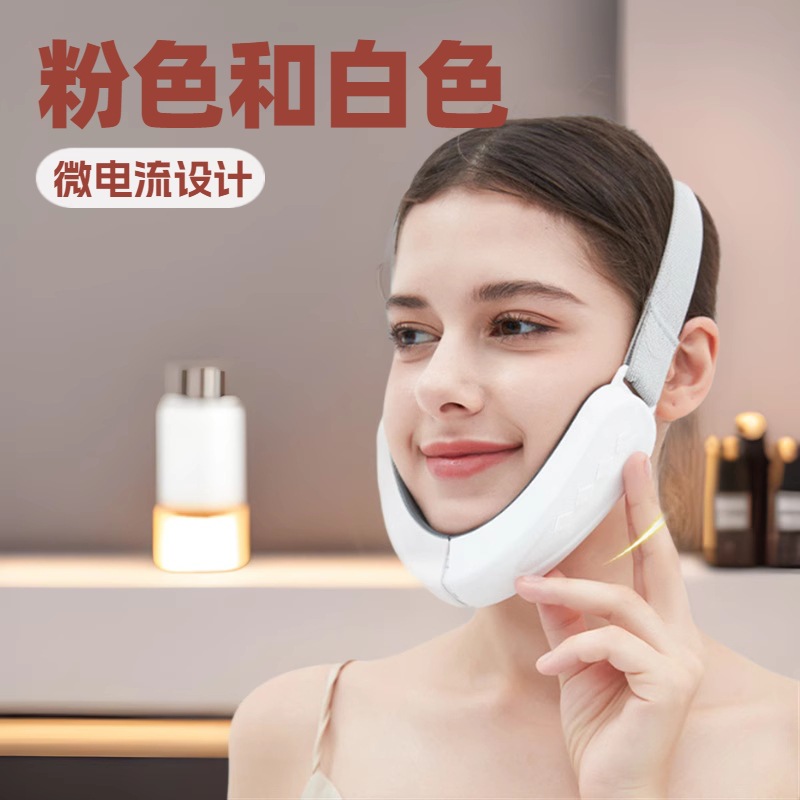 跨境新品脸部仪器微电流脸部按摩器脸部智能美容仪V型脸部按摩器
