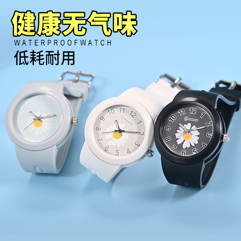名瑞厂家直营儿童防水手表男孩女孩夜光石英表学生手饰简约手环表