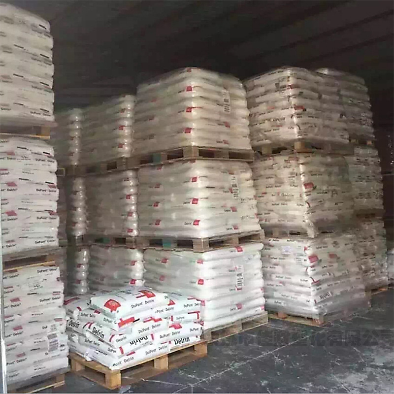 Wear-Resistant Pom Dupont 100P Nc010 Can Extrude High Viscosity Homogeneous Polyformaldehyde With High Strength Specification drawing