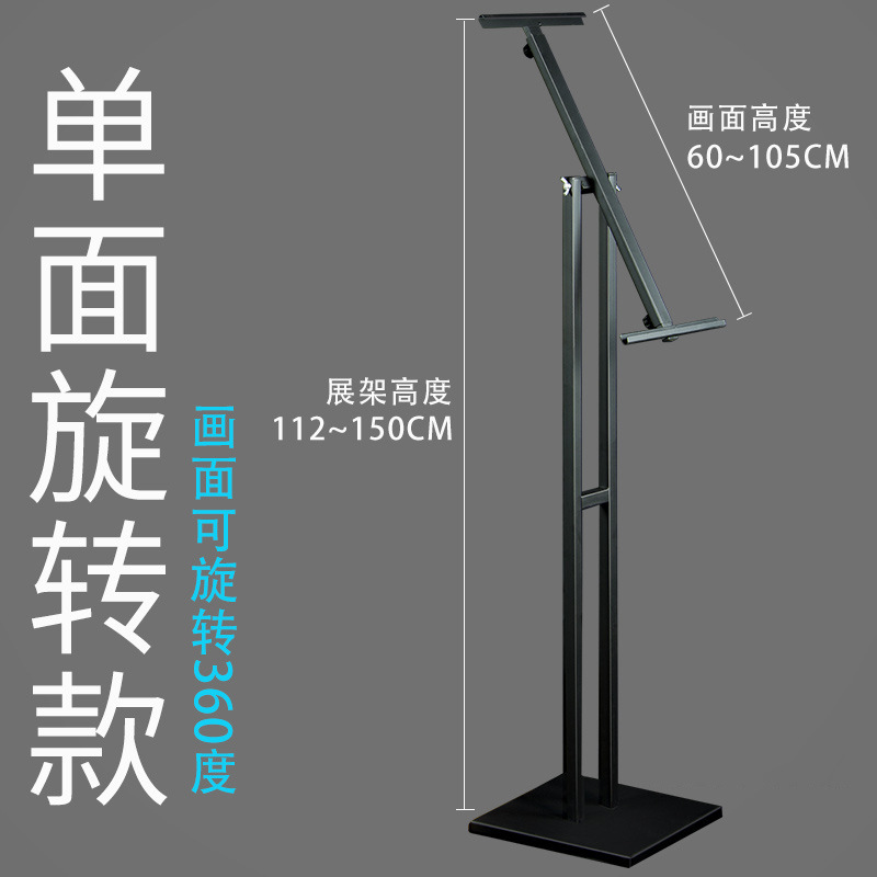 لوحات إعلانية على لوحات KT، لوحات إعلانية، لوحات إعلانية، لوحات إعلانية Specification image