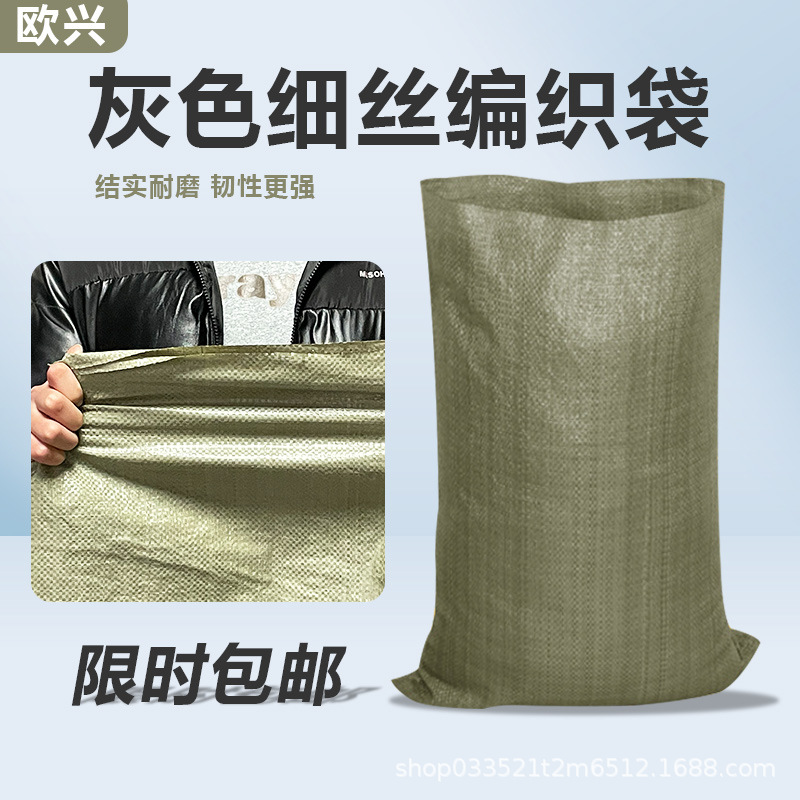 import产品图