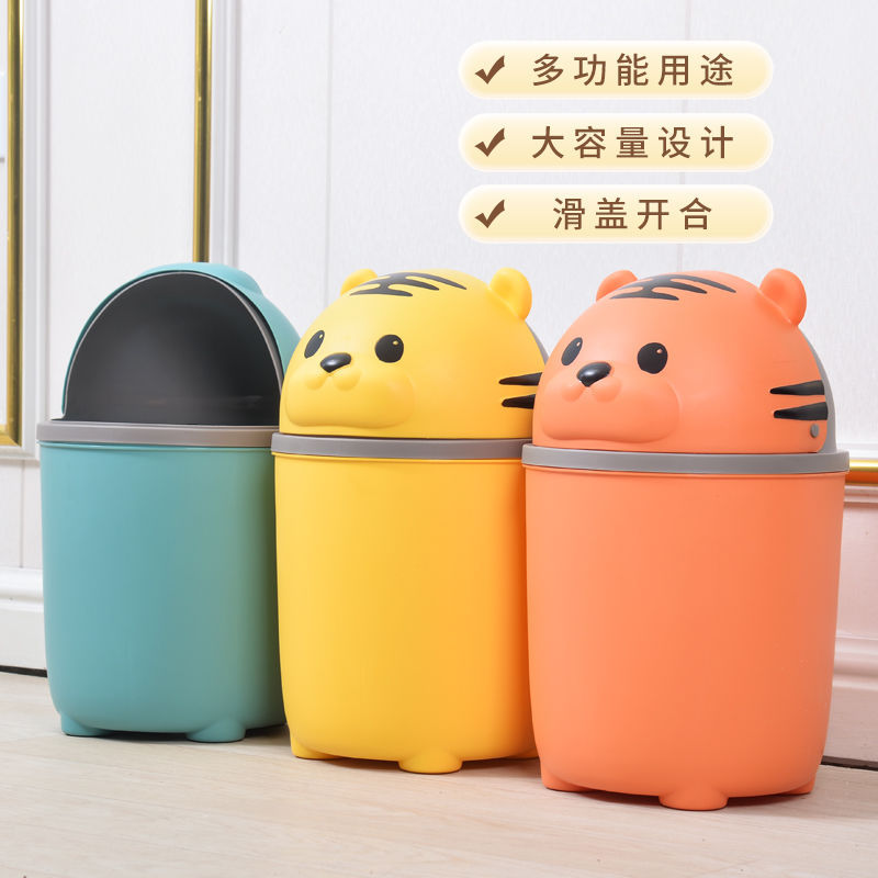 垃圾桶/摇盖式垃圾桶40L/不锈钢垃圾筒/大型垃圾桶/不弯腰垃圾桶产品图