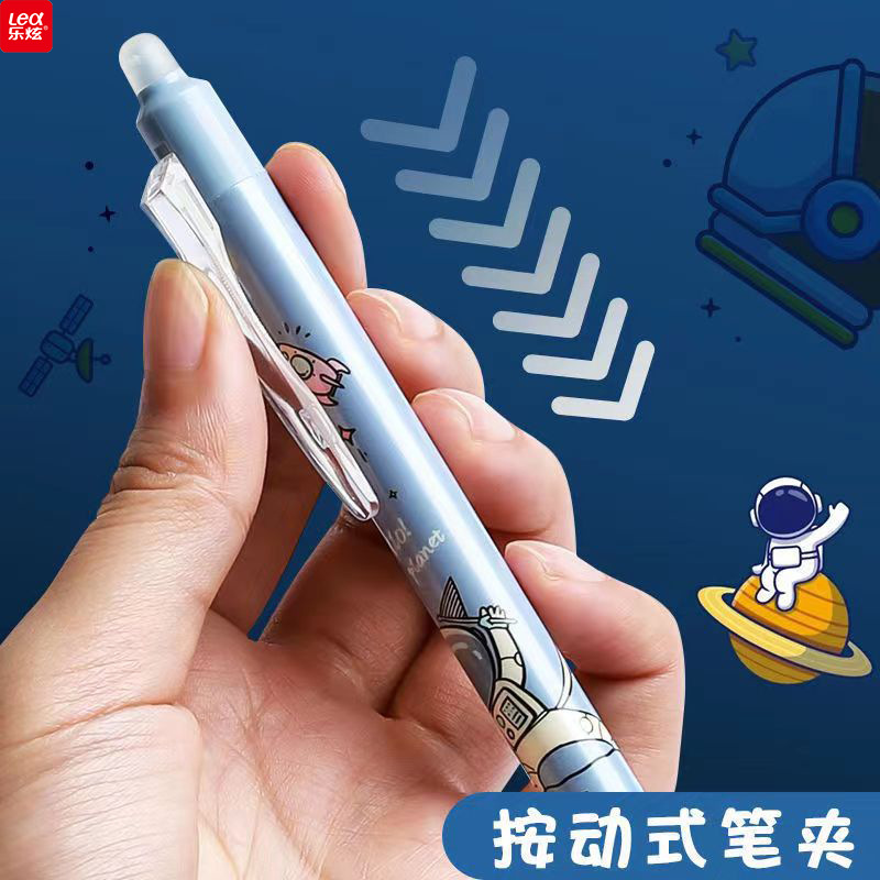 其他分类实物图