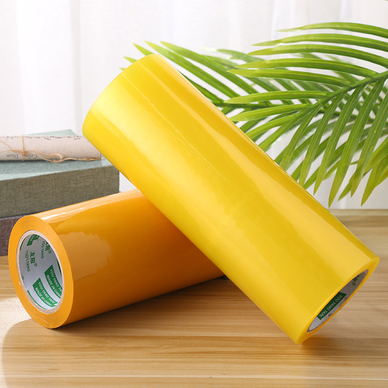 Wholesale widened beige tape, express packaging and sealing tape, transparent sealing packaging tape