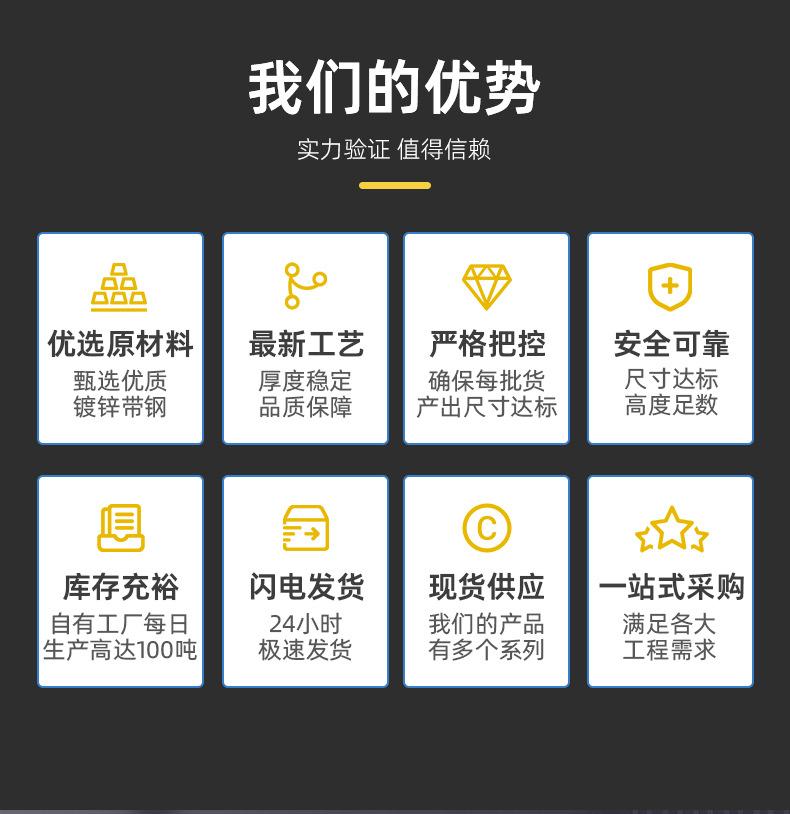 发泡胶泡沫填缝剂门窗防水补漏填充聚氨酯膨胀门缝堵洞防水密封详情1