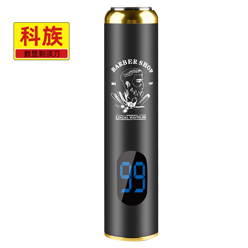 New Electric Razor Mini Rechargeable Men's Shaver Home Travel Razor Portable Student Gift details Picture