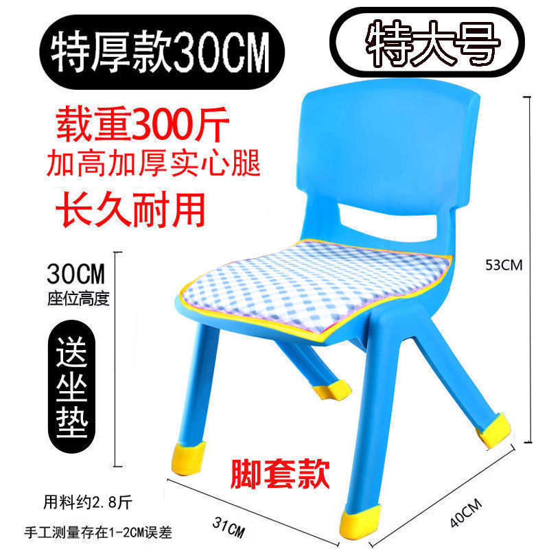 儿童学习桌/花生桌宝宝/学习桌/幼儿园家具细节图