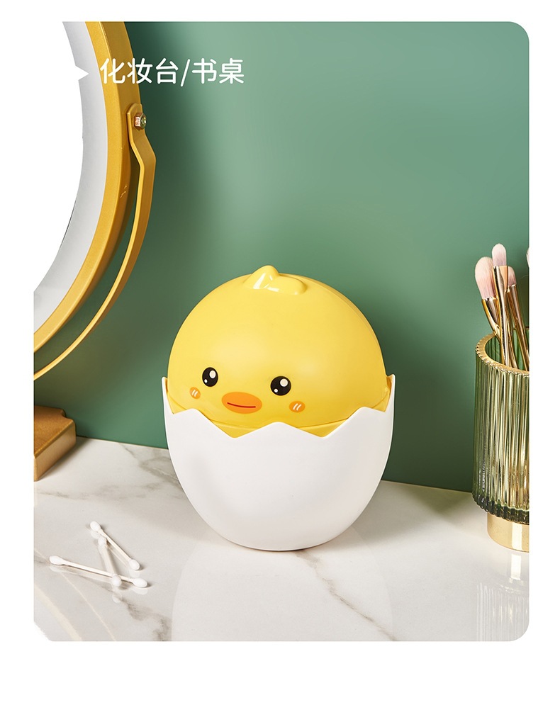 "Broken Shell Chicken desktop trash can, ins cute flap type wastebasket, bedroom bedside desk mini plastic storage bucket. Application Scenario