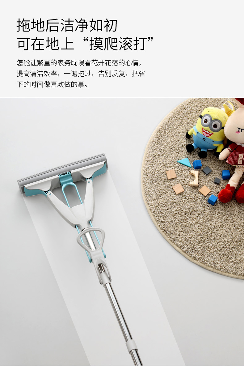 美丽雅吸水海绵拖把家用一拖净懒人免手洗对折式胶棉地拖百货批发详情4