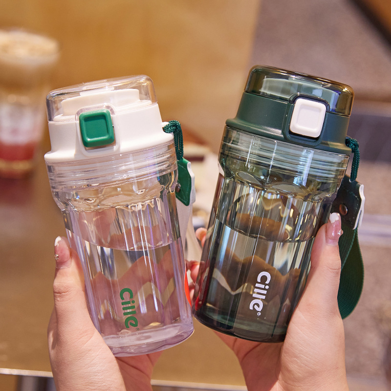 Hilo Water Cup Coffee Cup Girls Summer Plastic Cup High Appearance Level Portable Teacup Home Cute Tritan Cup