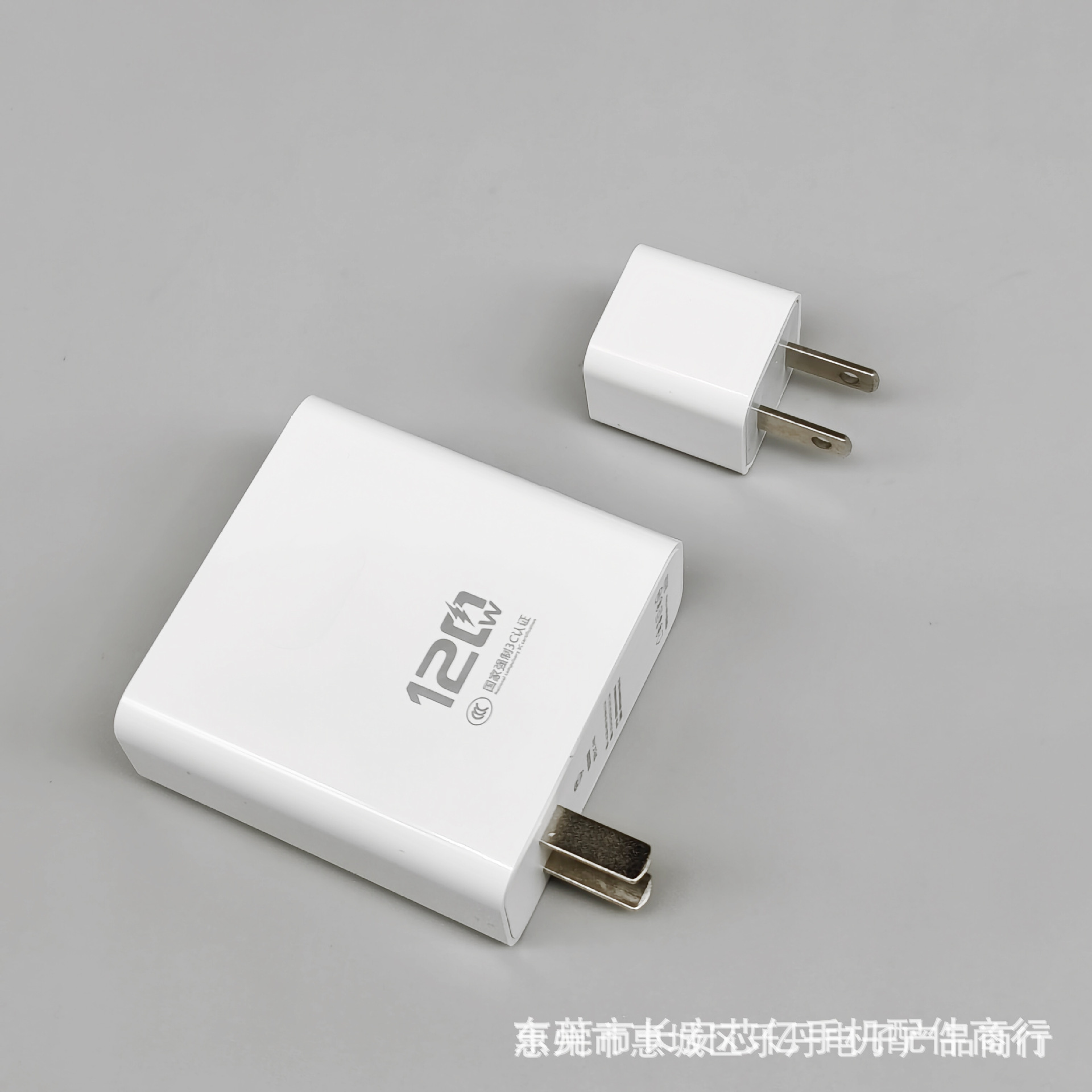 The 3C charger 120W fast charging head applies to Huawei Honor vivoppo mobile phone flash charger set Application Scenario