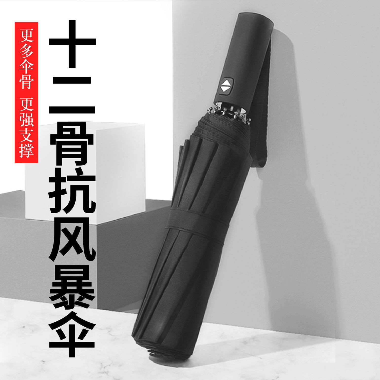 import细节图