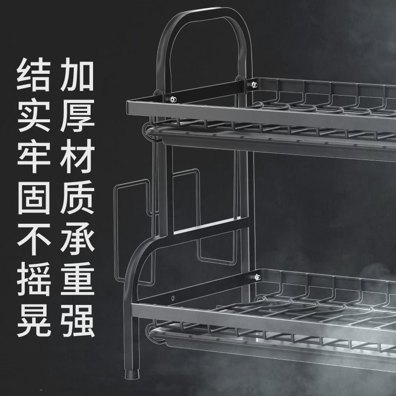 碗架/碗盘置物架/碗盘子/收纳厨房架/盘子收纳架细节图