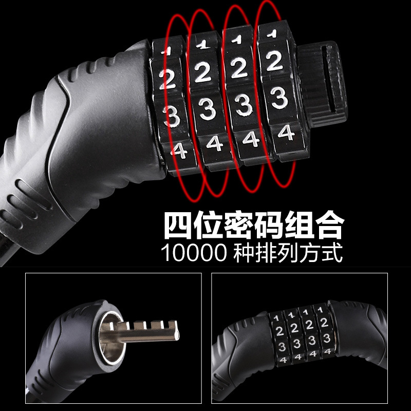 Bicycle lock, anti-theft combination lock, mountain bike, portable bike lock, electric bike, electric bike lock, chain lock, bicycle lock Application Scenario