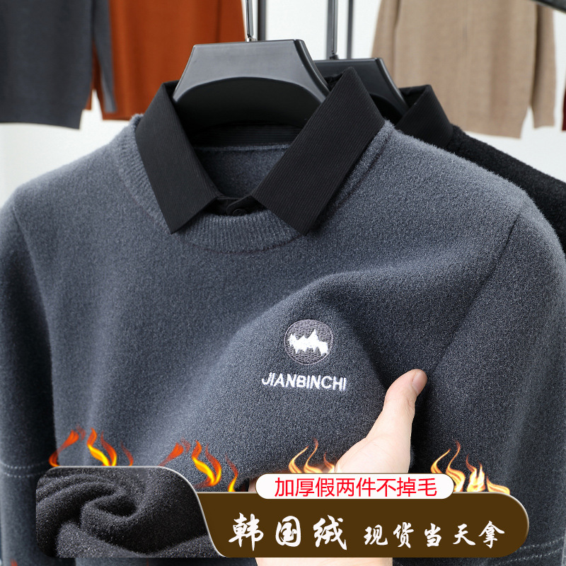 毛衣男款潮款保暖假两件青年时尚潮流休闲翻领刺绣男士针织衫批发