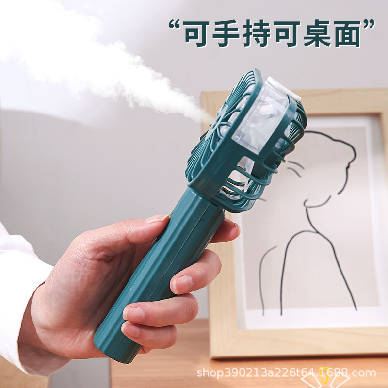 Convenient Square Air Conditioning Side Usb Handheld Small Fan Desktop Portable Portable Outdoor Student Dormitory Water Supply Application Scenario