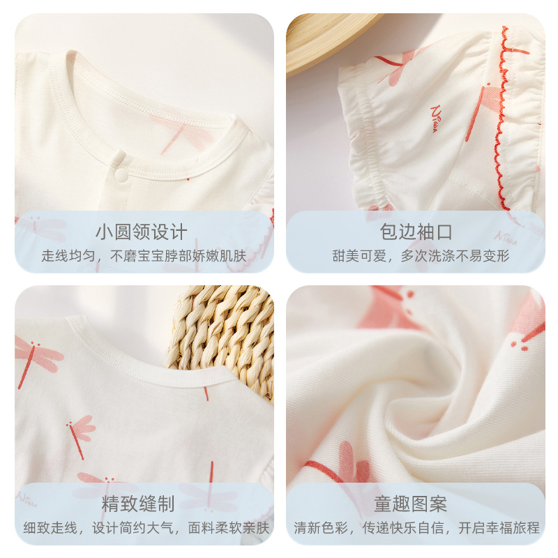 连身衣、爬服实物图