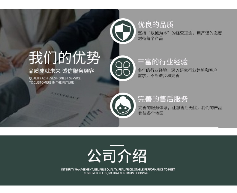 三角托盘点心面包水果收纳盘三角新中式功夫茶盘套装木托盘详情14