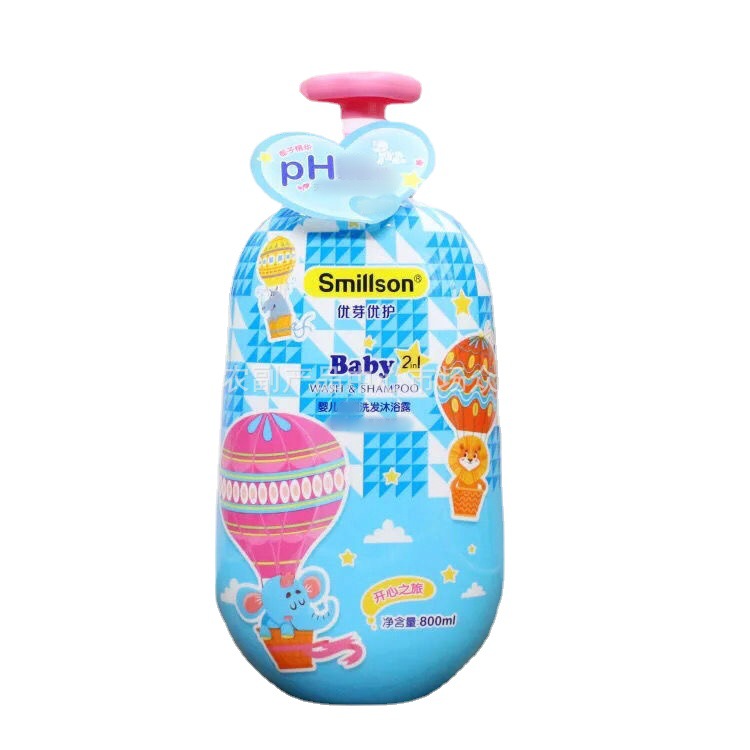 وتوضع الأطفال Smmillson Child Smmelson Mater Smmelson Mater Thirmus Thirmus Thirmus Thirmus mother mund Holding Ur Specification image