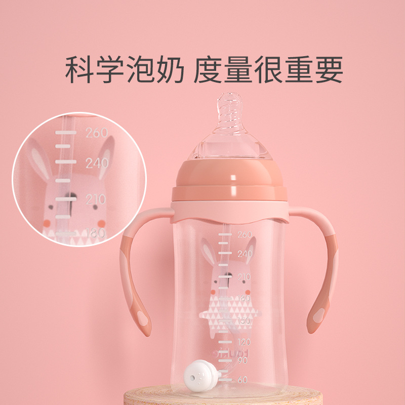 Baby Bottle Baby Anti-Flatulence Maternal And Infant Products Wholesale Sealed Lid Imitation Breast Milk Feeling Anti Drop Weaning Device Specification drawing