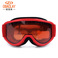 滑雪眼镜雪地/防雾装备滑雪护目镜/双层防风单双板滑雪镜产品图