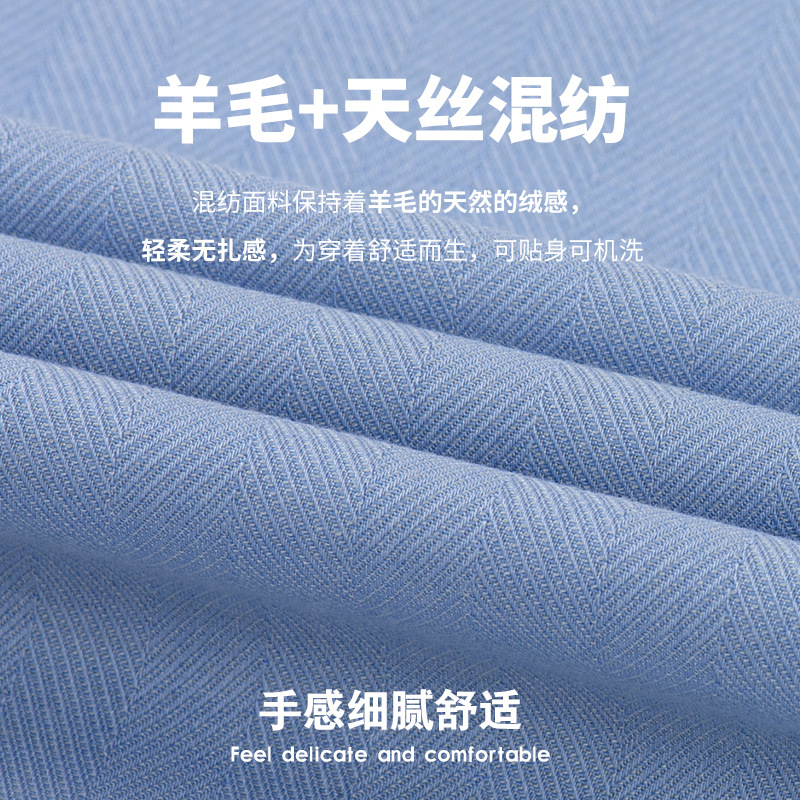 男士衬衫实物图
