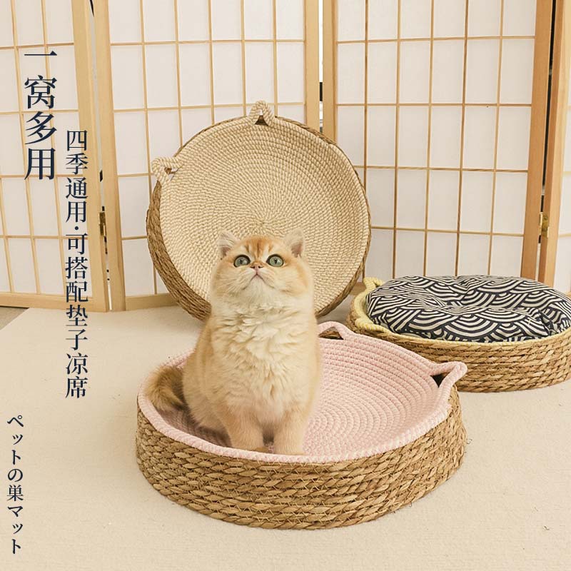Rattan woven cat bed, cotton rope, all-season universal cat scratch board, pet bed, bed pad, popular cool bed, washable bed, claw grinding cat Specification image
