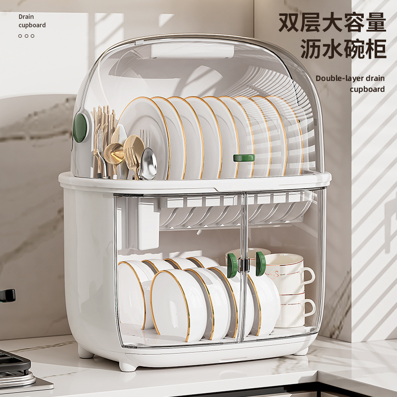 Golden Cat Kitchen Drain Cupboard With Cover Put Bowl Box Put Bowl Plate Chopsticks Tableware Household Storage Shelf Storage Box