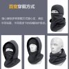 Autumn and winter warm hats, men's outdoor cycling masks, mountain climbing and skiing, takeout, fleece and thickened cold-proof hats, cross-border Application Scenario