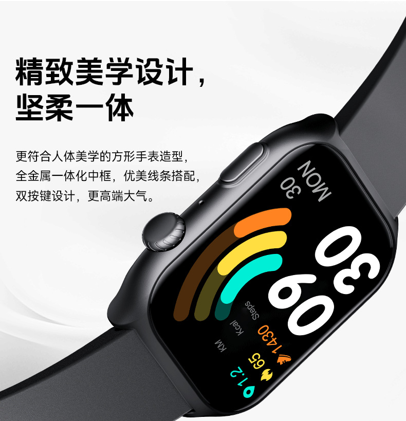 2024 Cross-border GTS7pro Smartwatch Heart Rate and Blood Oxygen Monitoring Sports Watch Full skin Color Detection bracelet pic 12