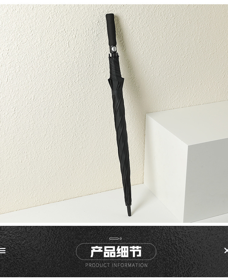 双层自动雨伞长柄超大号加固加厚超结实雨伞定制定做广告伞印LOGO详情10