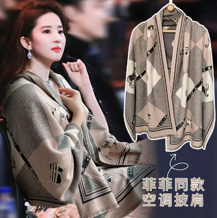 Office Scarf Shawl Dual-Use Air-Conditioned Room Blanket With Female Foreign Style New Korean Version Of Warm High-End Bib