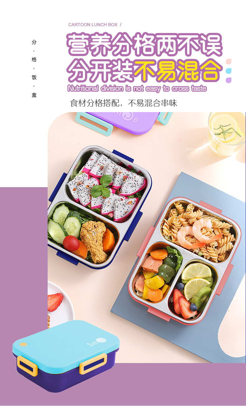 Sealed stainless steel lunch box, split bento box, portable Japanese large-capacity lunch box for primary school students, office workers pic 2