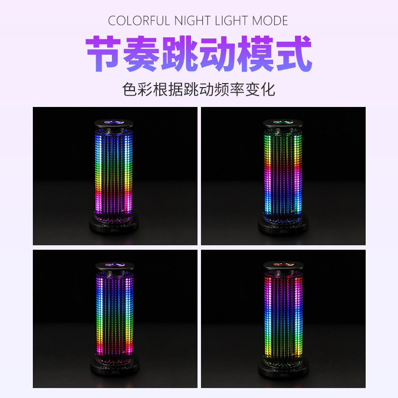 مصابيح RGB التي تحكم الصوت والصوت، والمصابيح 4D التي تحكم الإيقاع الموسيقي، والمصابيح RGB التي تحكم الصوت والصوت Specification image