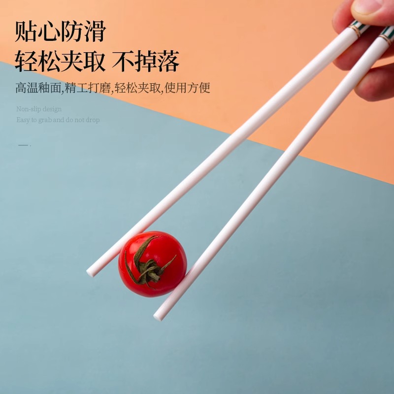 Ceramic chopsticks for home use, antibacterial, anti-mold, anti-slip, gift-giving, high-end, environmentally friendly, easy to clean, bone China, heat-resistant and non-deformable Application Scenario