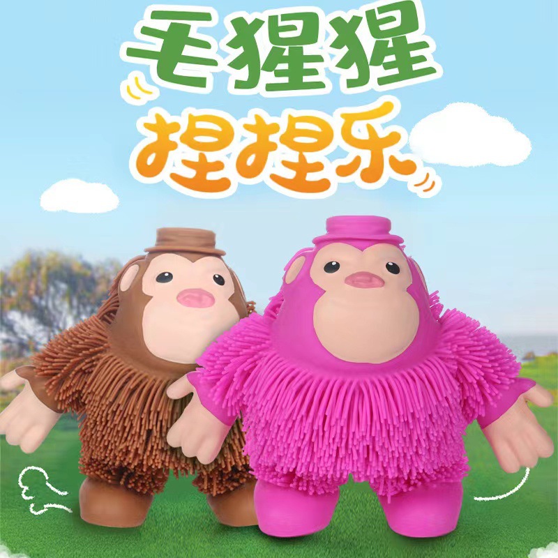 Wholesale of popular and trendy elastic luminous gorilla stress-relieving small toys, creative sensor color lights, and long-haired gorilla pinching fun toys