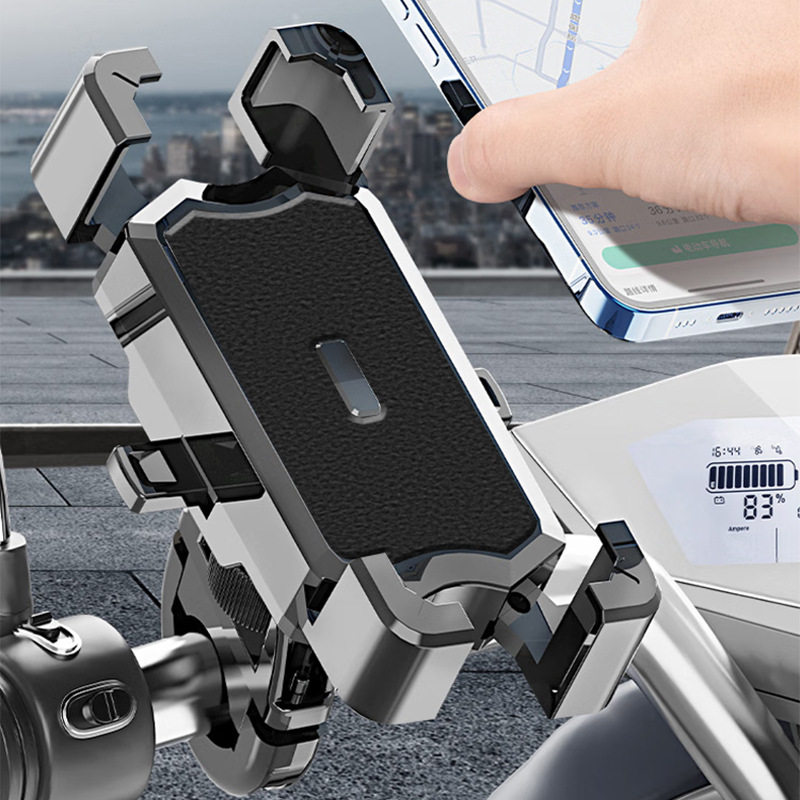 Scooter Mobile Phone Stand Motorcycle Mobile Phone Navigation Stand Bicycle Battery Car Takeaway Rider Riding Clip Specification drawing