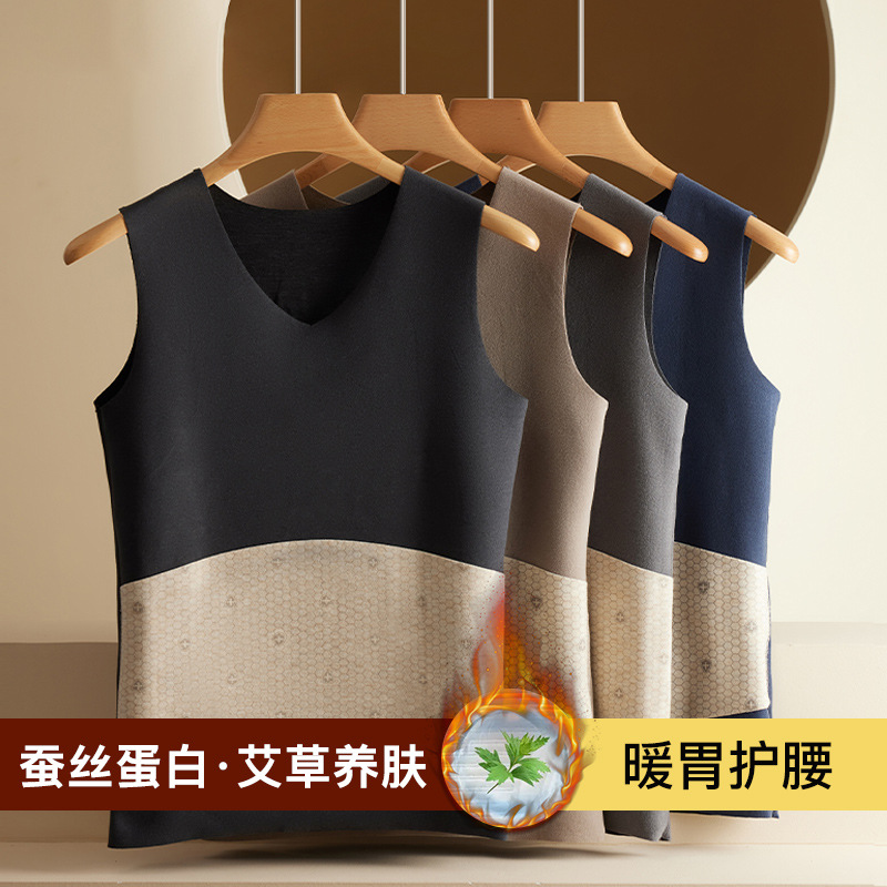 Double-sided German velvet thermal vest for men, 5A antibacterial cationic silk patch seamless shaping base layer thermal underwear