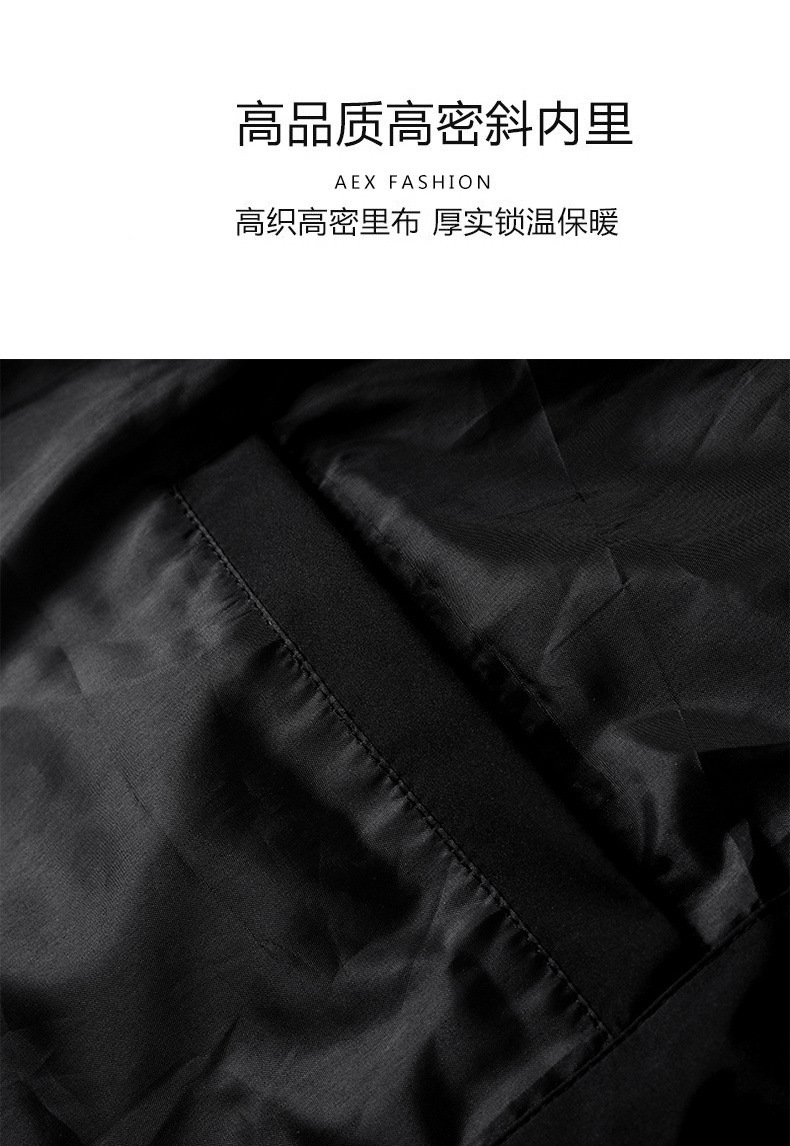 羽绒棉服冬季加厚棉衣男新款潮褂子休闲青年外套潮流百搭棉袄上衣详情10