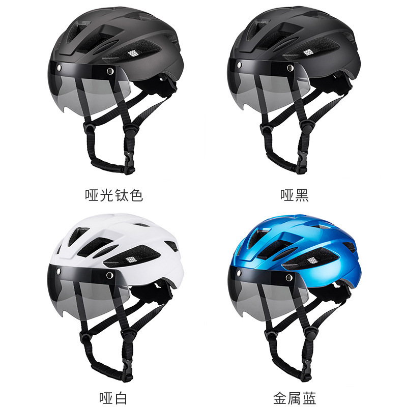 自行车骑行头盔 可拆卸磁吸式风镜男女通用山地车公路车安全帽详情图2
